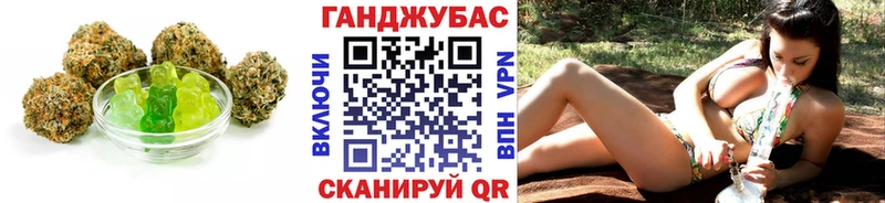 Cannafood конопля  Шимановск 