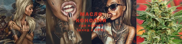 амф Баксан