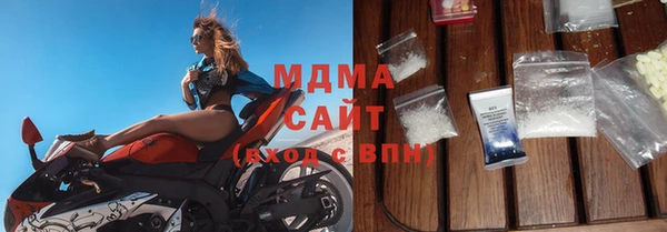 амф Баксан