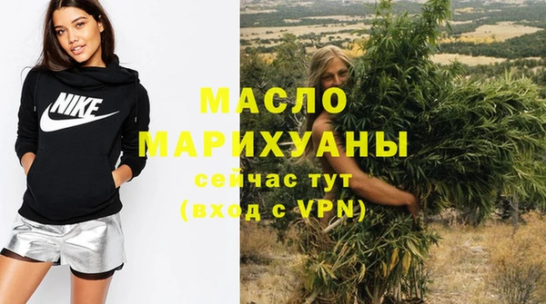 гашиш Балахна
