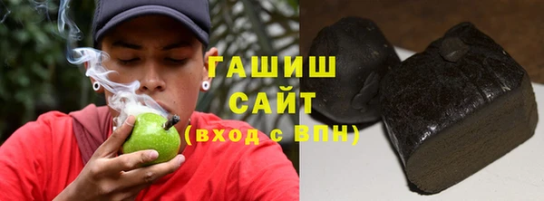 твердый Сосновка