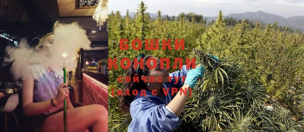 гашиш Балахна
