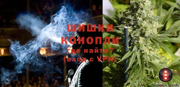 мескалин Балабаново