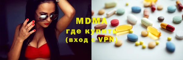 гашиш Балахна