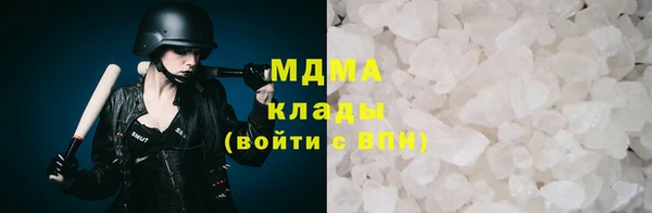 амф Баксан
