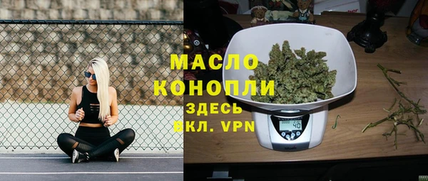 гашиш Балахна