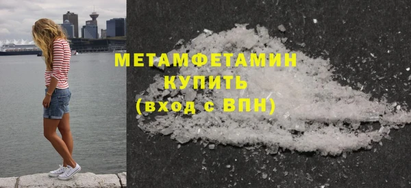 твердый Сосновка