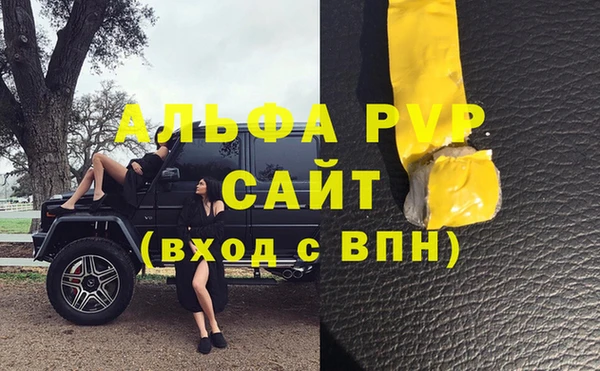 твердый Сосновка