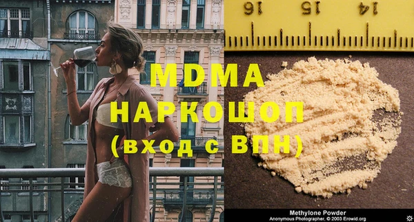 кокаин перу Сосновый Бор