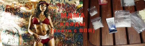 амф Баксан