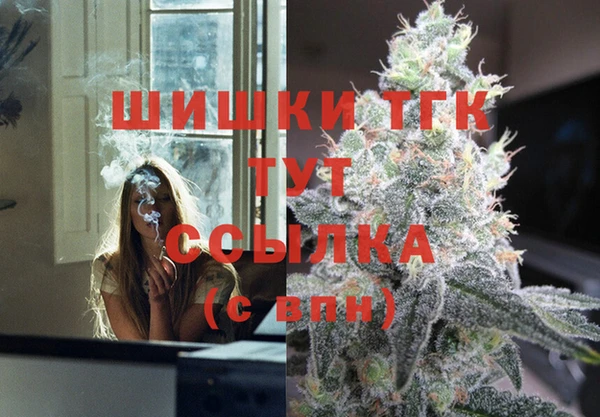 мескалин Балабаново