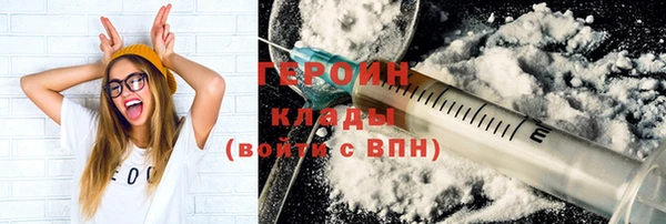 амф Баксан