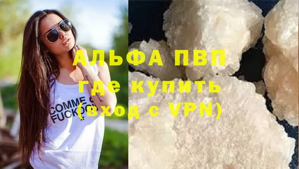 твердый Сосновка