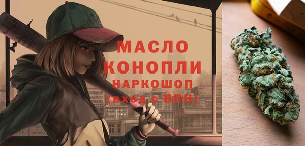 амф Баксан