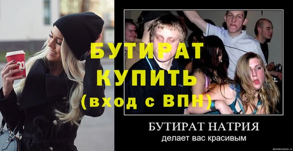 кокаин перу Сосновый Бор
