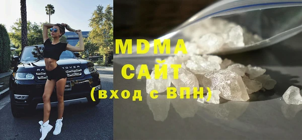 мескалин Балабаново