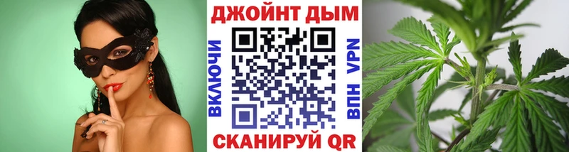 Шишки марихуана AK-47  Шимановск 